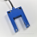 Elevator infrared photoelectric light switch sensor